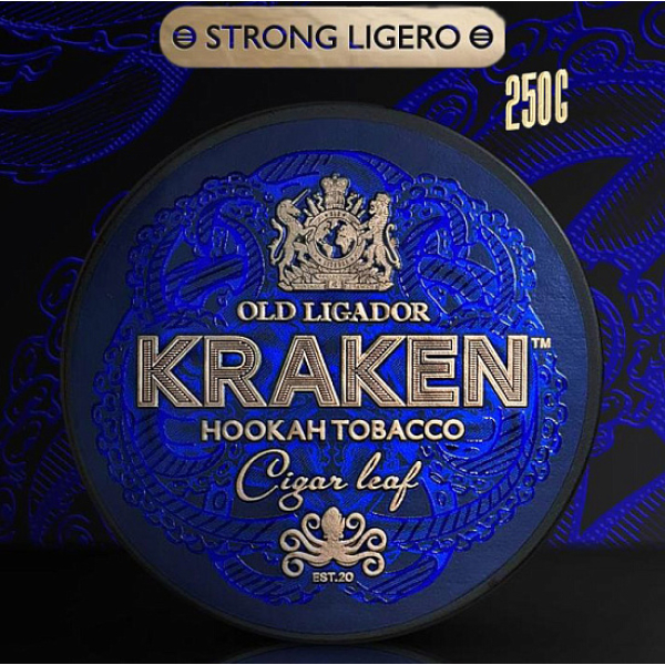 Табак Kraken Mexican Lime (Мексиканский Лайм)  Strong 250 грамм в Якутске