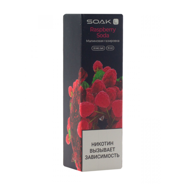 Жидкость Soak Raspberry Soda 10 Мл 2 Мг в Якутске