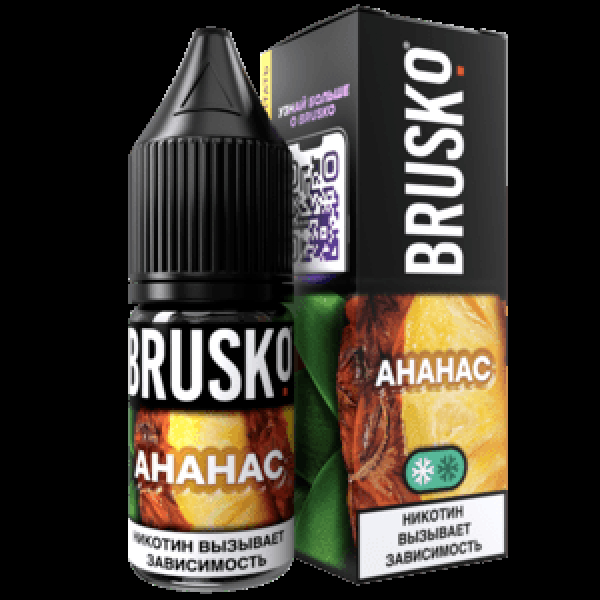 Жидкость Brusko Salt Ананас 10 Мл 2 Мг в Якутске