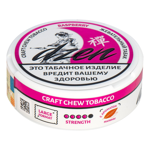 Жевательный табак Dzen Raspberry 9 грамм в Якутске
