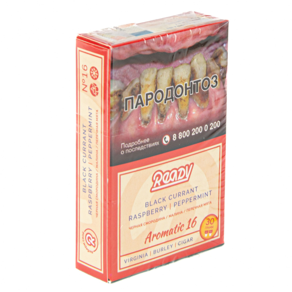 Табак Ready  №16 Black Currant Raspberry Peppermint 30 грамм в Якутске