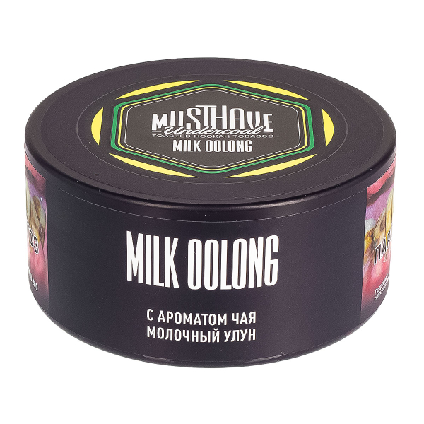 Табак Musthave Milk Oolong  125 грамм в Якутске