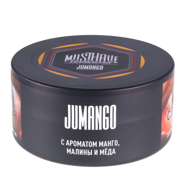 Табак Musthave Jumango  25 грамм в Якутске