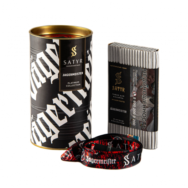 Табак Satyr Jager  Limited Edition 100 грамм в Якутске