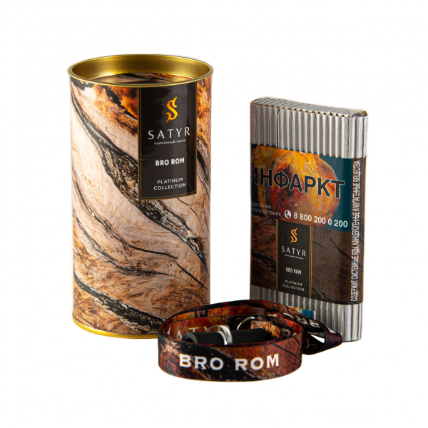 Табак Satyr Bro Rum  Limited Edition 100 грамм в Якутске