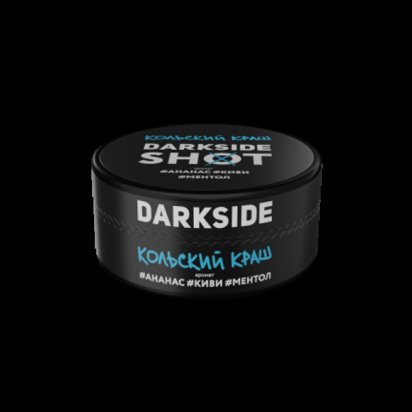 Табак Darkside Shot Кольский Краш  120 грамм в Якутске