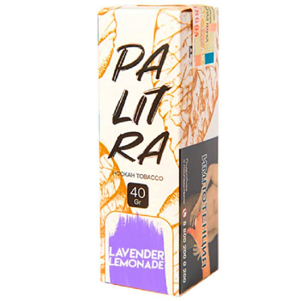 Табак Palitra Lavender Lemonade (Лавандовый Лимонад)  40 грамм в Якутске