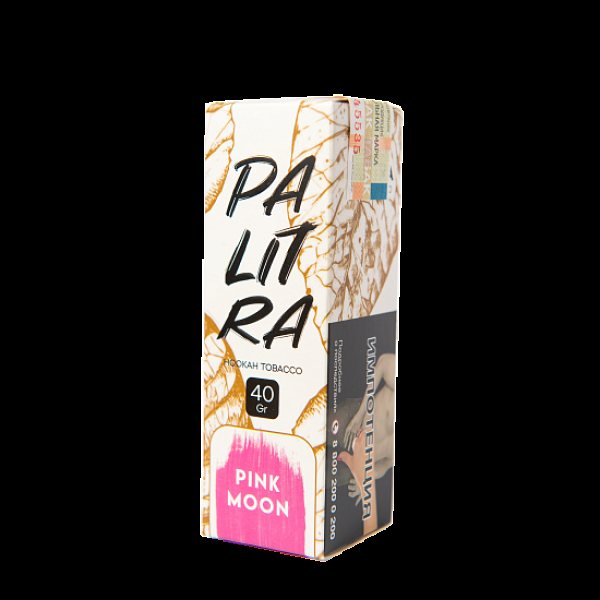 Табак Palitra Pink Moon (Розовый Микс)  40 грамм в Якутске