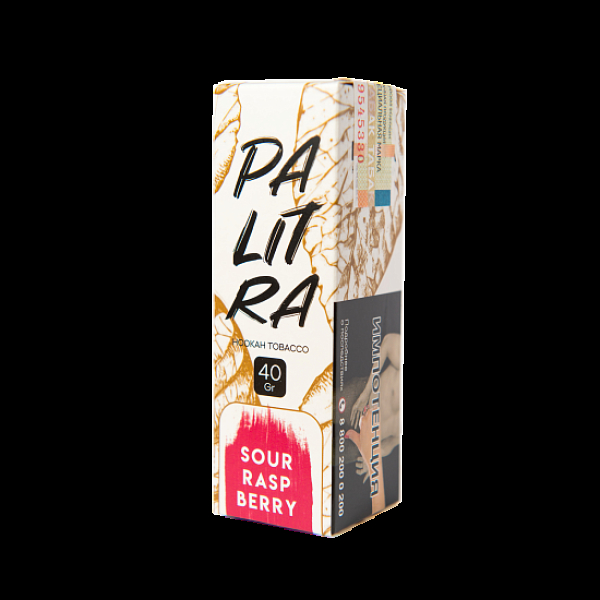 Табак Palitra Sour Rasp Berry (Кислая Малина)  40 грамм в Якутске