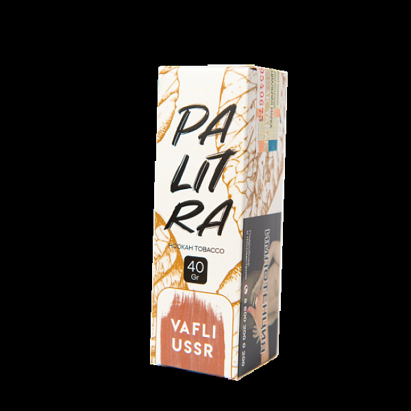 Табак Palitra Vafli Ussr (Вафли Советские)  40 грамм в Якутске
