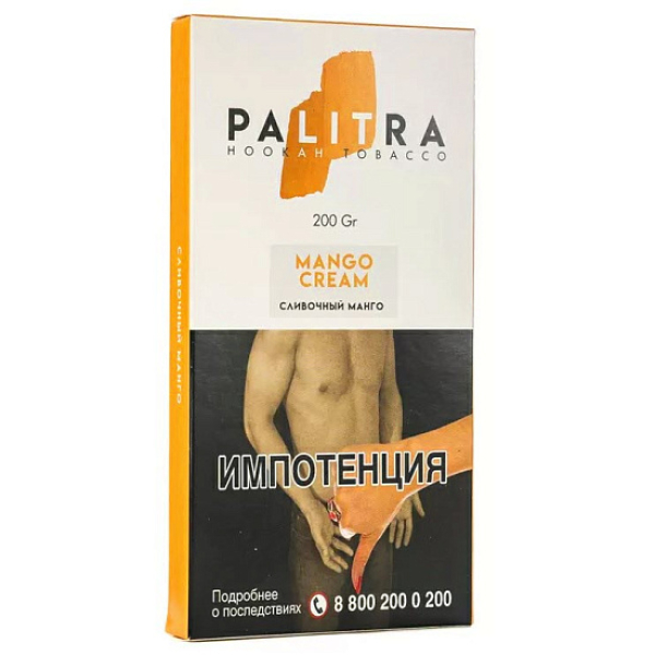 Табак Palitra Mango Cream (Сливочный Манго)  200 грамм в Якутске