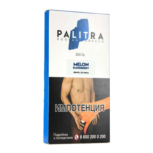 Табак Palitra Melon Elderberry (Дыня Бузина)  200 грамм в Якутске