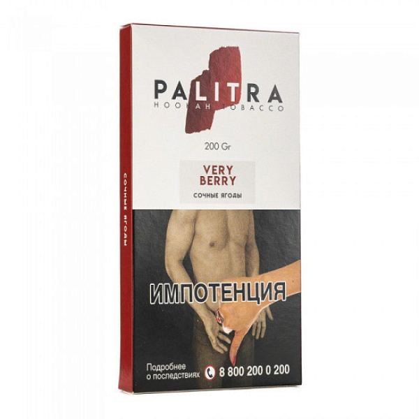 Табак Palitra Very Berry (Сочные Ягоды)  200 грамм в Якутске