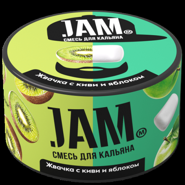Смесь Jam Жвачка С Киви И Яблоком  250 гр в Якутске