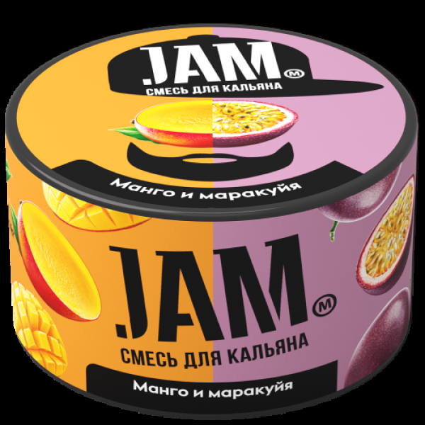 Смесь Jam Манго И Маракуйя  250 гр в Якутске