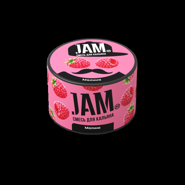 Смесь Jam Малина  50 гр в Якутске