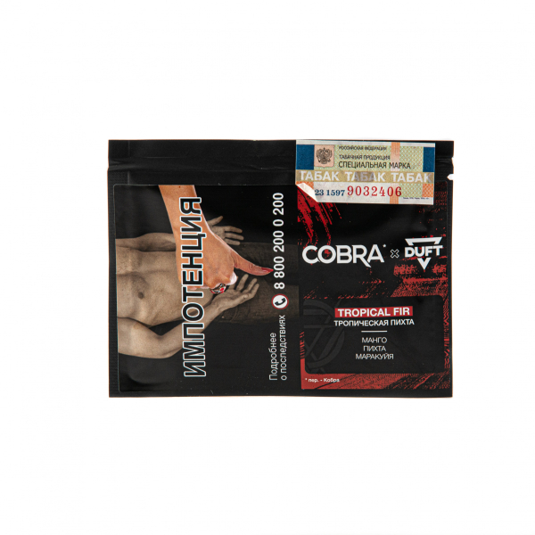 Табак Duft X Cobra Tropical Fir  20 грамм в Якутске