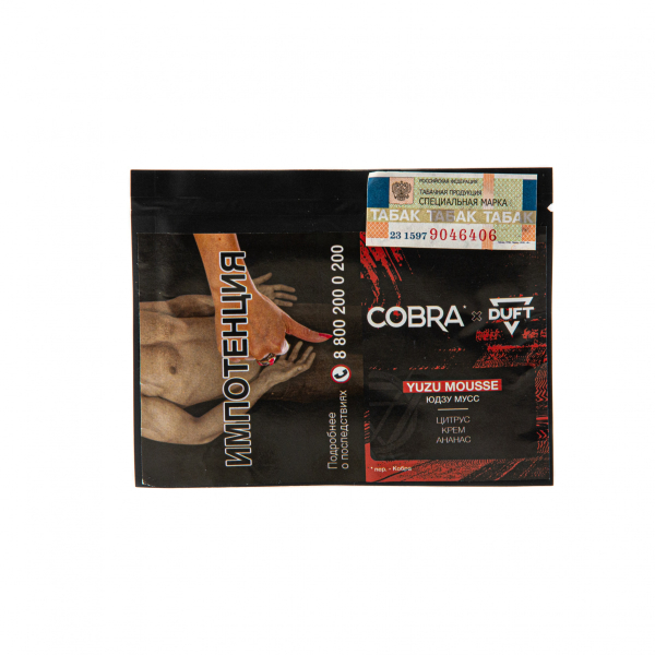 Табак Duft X Cobra Yuzu Mousse  20 грамм в Якутске