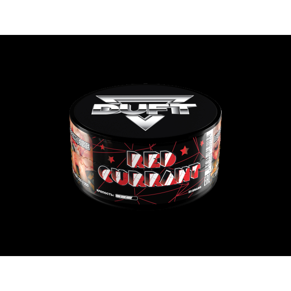 Табак Duft Red Currant  20 грамм в Якутске