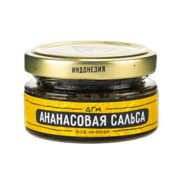 Табак Dogma 100% Ананасовая Сальса 20 Г в Якутске
