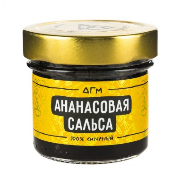 Табак Dogma 100% Ананасовая Сальса 80 Г в Якутске