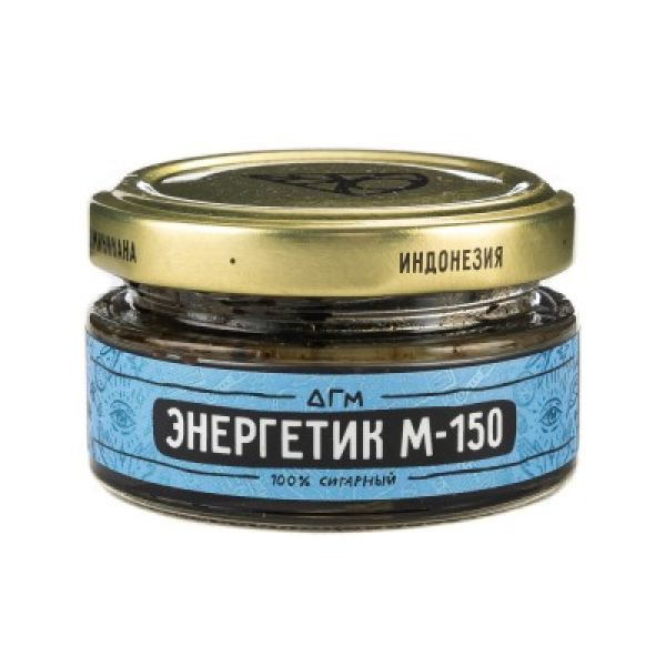 Табак Dogma 100% М-150 Тайский Энергетик 20 Г в Якутске