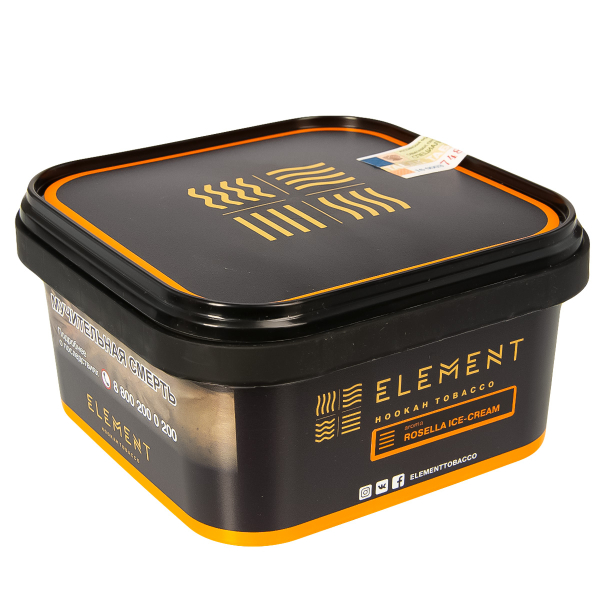 Табак Element Земля Rosella Ice-Cream  200 грамм в Якутске
