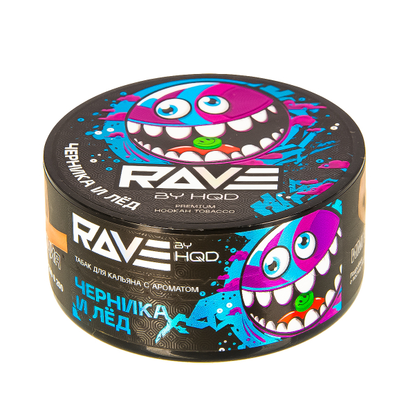 Табак Rave By Hqd Черника И Лед  25 грамм в Якутске