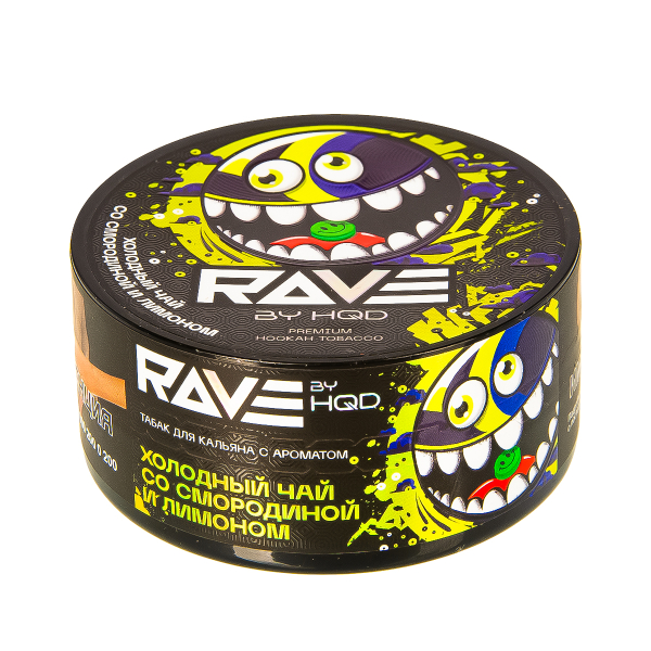Табак Rave By Hqd Холодный Чай Со Смородиной И Лимоном  25 грамм в Якутске