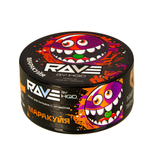 Табак Rave By Hqd Маракуйя  25 грамм в Якутске