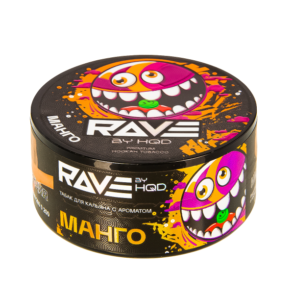 Табак Rave By Hqd Манго  25 грамм в Якутске