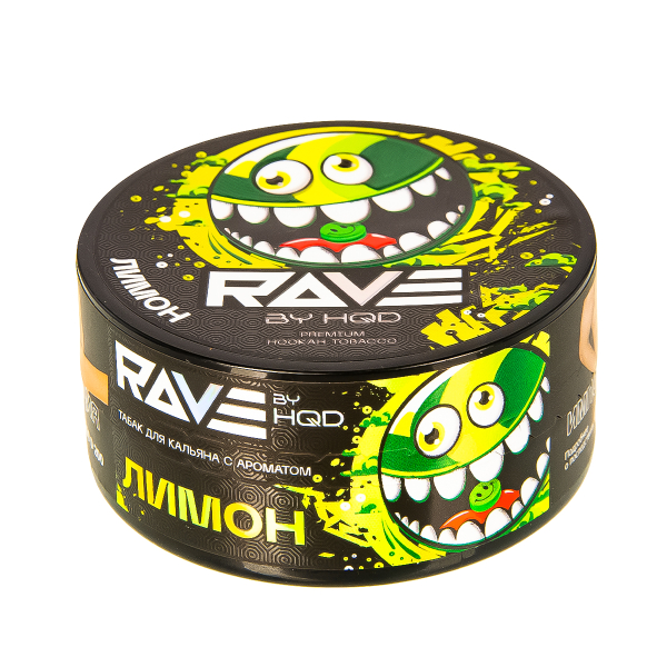 Табак Rave By Hqd Лимон  25 грамм в Якутске