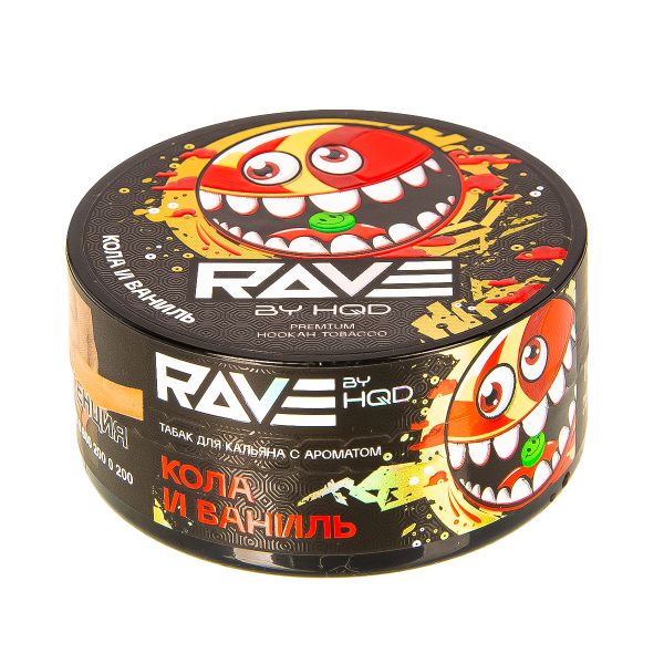 Табак Rave By Hqd Кола И Ваниль  25 грамм в Якутске