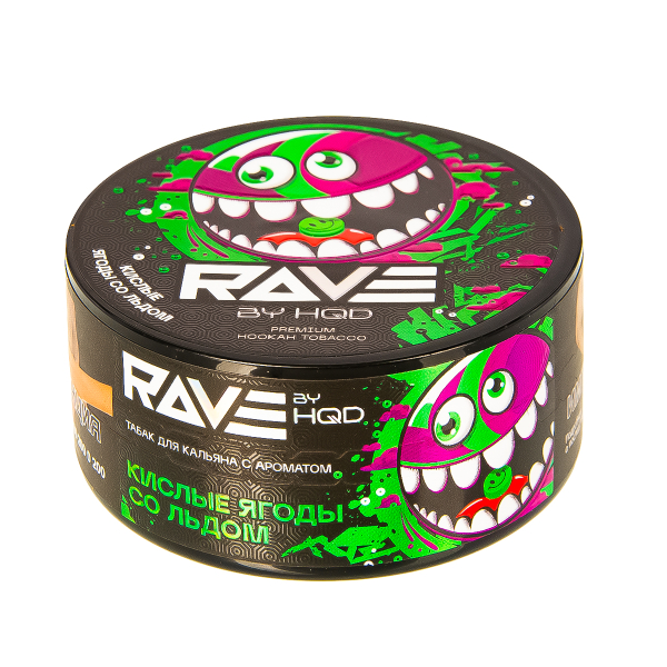 Табак Rave By Hqd Кислые Ягоды Со Льдом  25 грамм в Якутске