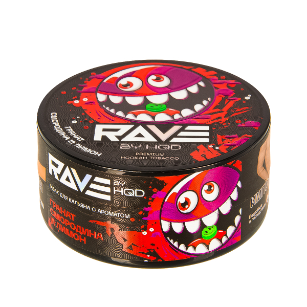 Табак Rave By Hqd Гранат, Смородина И Лимон  25 грамм в Якутске