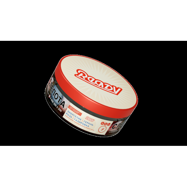 Табак Ready  №9 Energy Drink Geranium Rose Sweet Soda 100 грамм в Якутске
