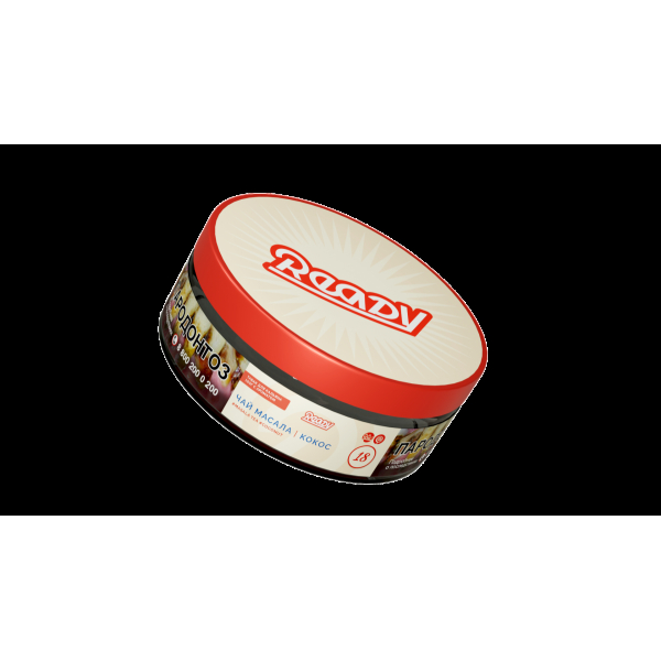 Табак Ready  №18 Masala Tea Coconut 100 грамм в Якутске