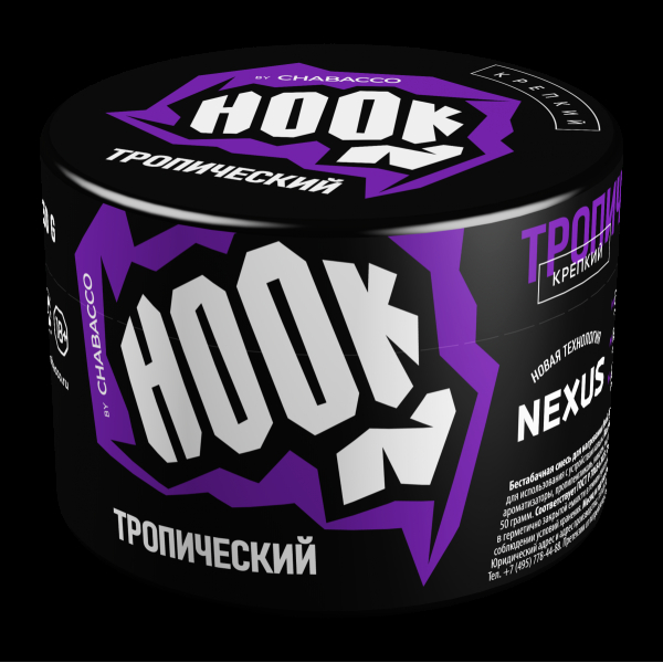 Табак Hook Тропический  50 грамм в Якутске