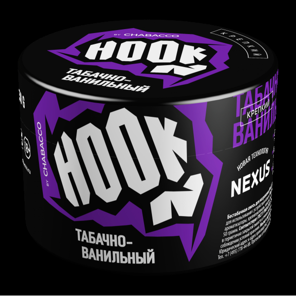 Табак Hook Табачно-Ванильный  50 грамм в Якутске