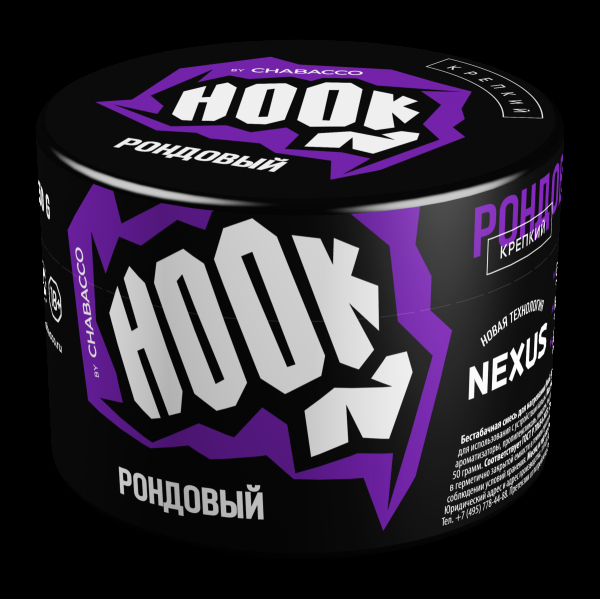 Табак Hook Рондовый  50 грамм в Якутске