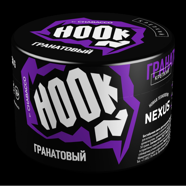 Табак Hook Гранатовый  50 грамм в Якутске