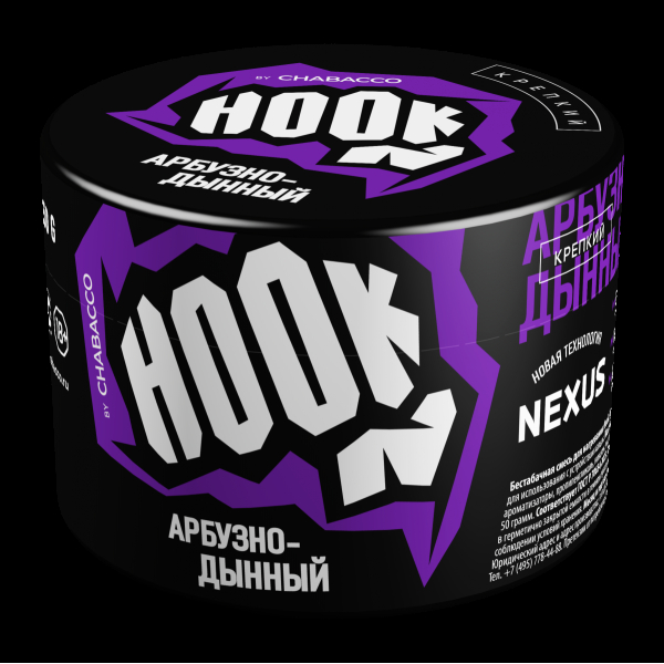 Табак Hook Арбузно-Дынный  50 грамм в Якутске