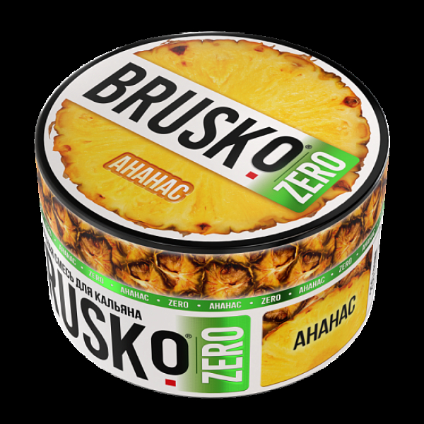 Смесь Brusko Ананас (Zero)  250 гр в Якутске