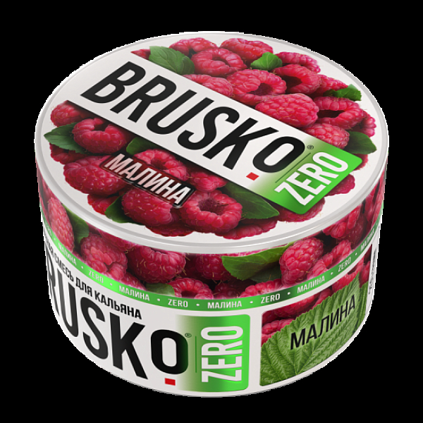 Смесь Brusko Малина (Zero)  250 гр в Якутске