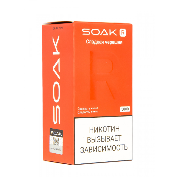 Soak R Сладкая Черешня 5000 Затяжек в Якутске