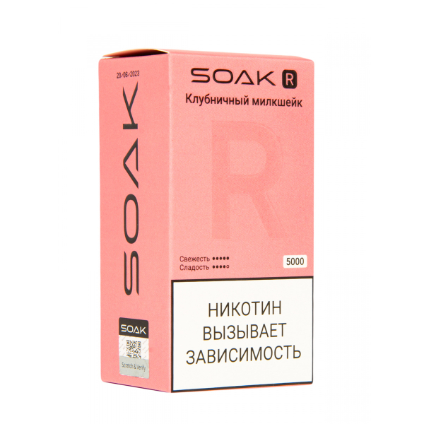 Soak R Клубничный Милкшейк 5000 Затяжек в Якутске