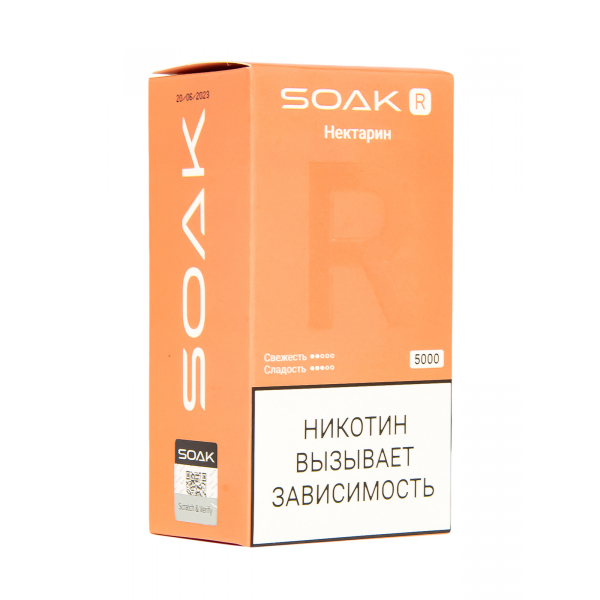 Soak R Нектарин 5000 Затяжек в Якутске