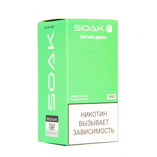Soak R Мятное Драже 5000 Затяжек в Якутске