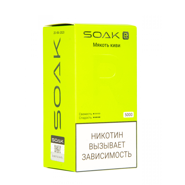 Soak R Мякоть Киви 5000 Затяжек в Якутске