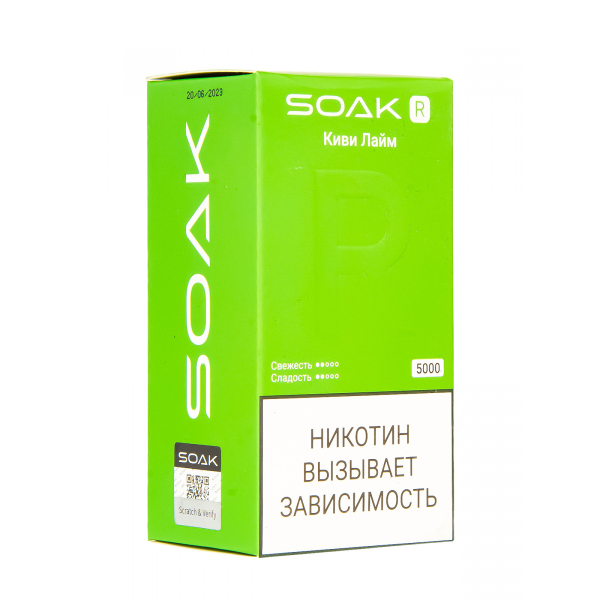 Soak R Киви Лайм 5000 Затяжек в Якутске